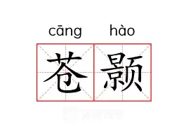 包含苍狼突击与逐风者在Apex英雄中上演巅峰对决，最终打出自信操作，将战火烧向决赛的词条